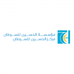 مؤسسة الملك حسين للسرطان | King Hussein Cancer Foundation (KHCF)