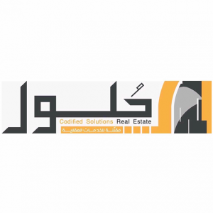 شركة حلول مقننة  للخدمات العقارية